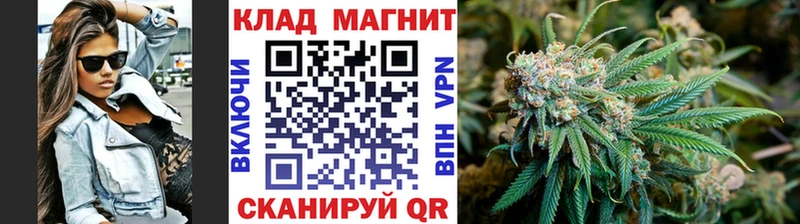 Купить наркотик аптеки Новоалтайск COCAIN  Мефедрон  ГАШ  АМФЕТАМИН  Марихуана  Alpha PVP 