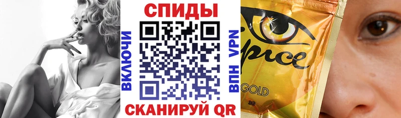 БУТИРАТ бутик  дарнет шоп  Новоалтайск 