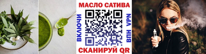 Canna-Cookies конопля  Новоалтайск 