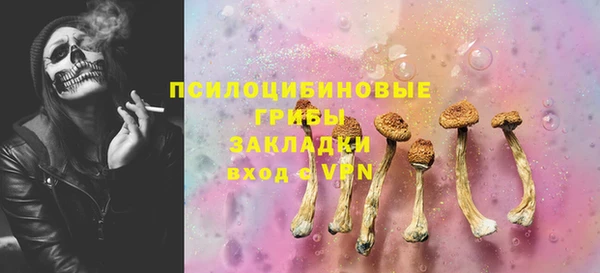 каннабис Алексеевка