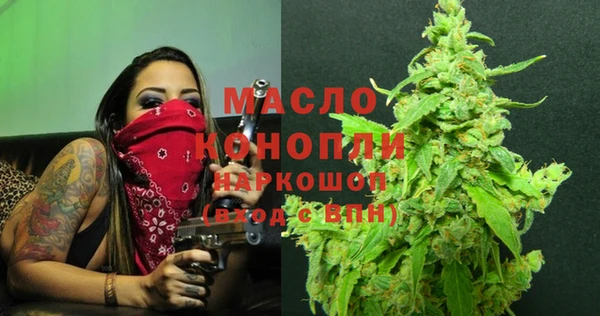 apvp Абинск