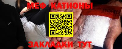 метадон Заводоуковск