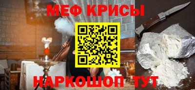 PSILOCYBIN Жуковский