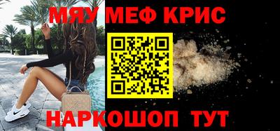 метадон Заводоуковск