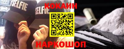 метадон Заводоуковск