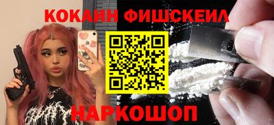 первитин Заволжье