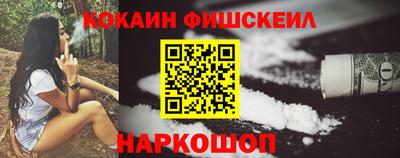 первитин Заволжье
