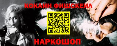 PSILOCYBIN Жуковский