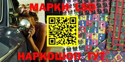 метадон Заводоуковск
