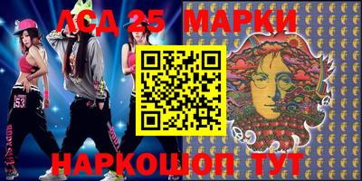 первитин Заволжье