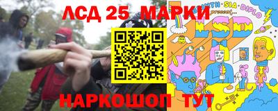 первитин Заволжье