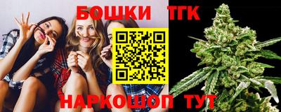 метадон Заводоуковск