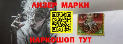 первитин Заволжье