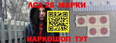 метадон Заводоуковск