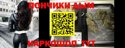 метадон Заводоуковск