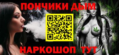 метадон Заводоуковск