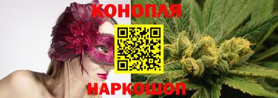 первитин Заволжье