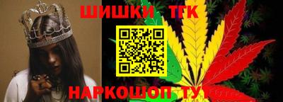 первитин Заволжье
