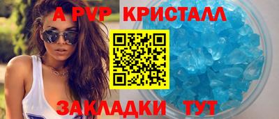 метадон Заводоуковск