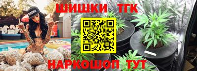 PSILOCYBIN Жуковский