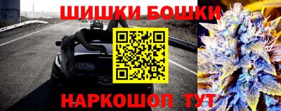 первитин Заволжье