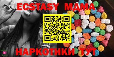 PSILOCYBIN Жуковский