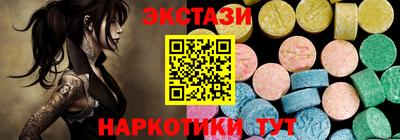 метадон Заводоуковск