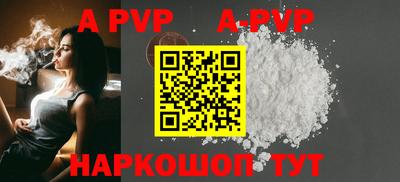 PSILOCYBIN Жуковский
