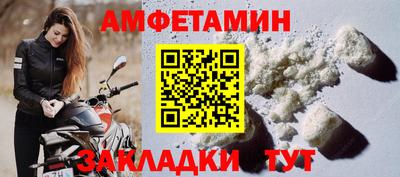 PSILOCYBIN Жуковский