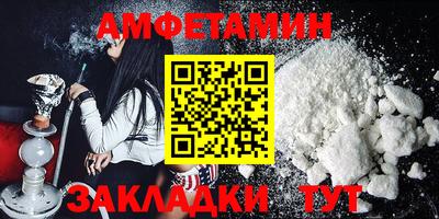 PSILOCYBIN Жуковский