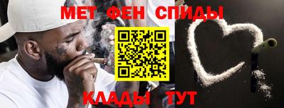 метадон Заводоуковск