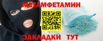 PSILOCYBIN Жуковский