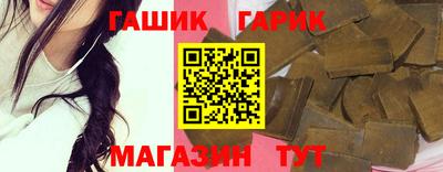 первитин Заволжье