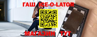 первитин Заволжье