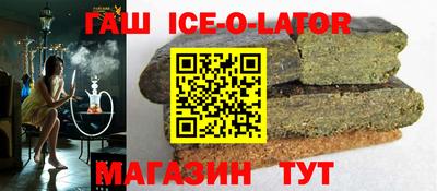 метадон Заводоуковск