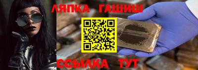 PSILOCYBIN Жуковский