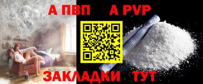 метадон Заводоуковск