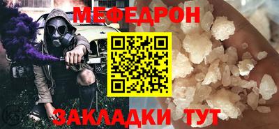 метадон Заводоуковск