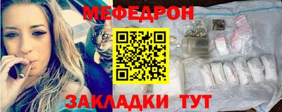 метадон Заводоуковск