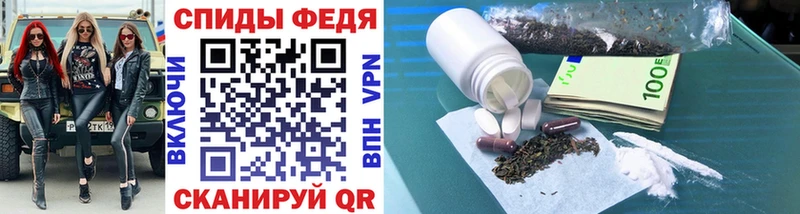 MEGA зеркало  даркнет клад  Первитин Methamphetamine  Новоалтайск 